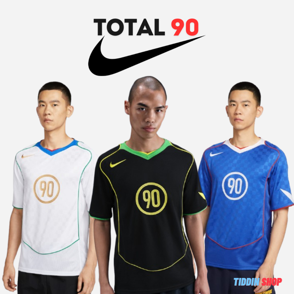 เสื้อฟุตบอล Nike Total 90 Men's [ ป้ายไทย ] [รหัส IB4211 100 / IB4209 010 / IB4209 480 ]