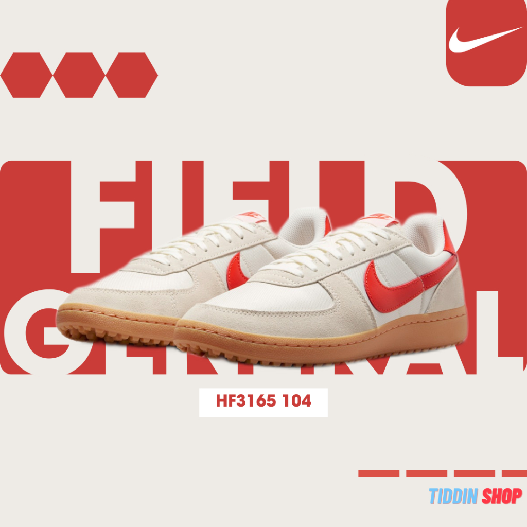 รองเท้าผ้าใบ Nike Field General รองเท้าผู้ชาย [ของแท้ NIKE ป้ายไทย][รหัส HF3165 104 ]