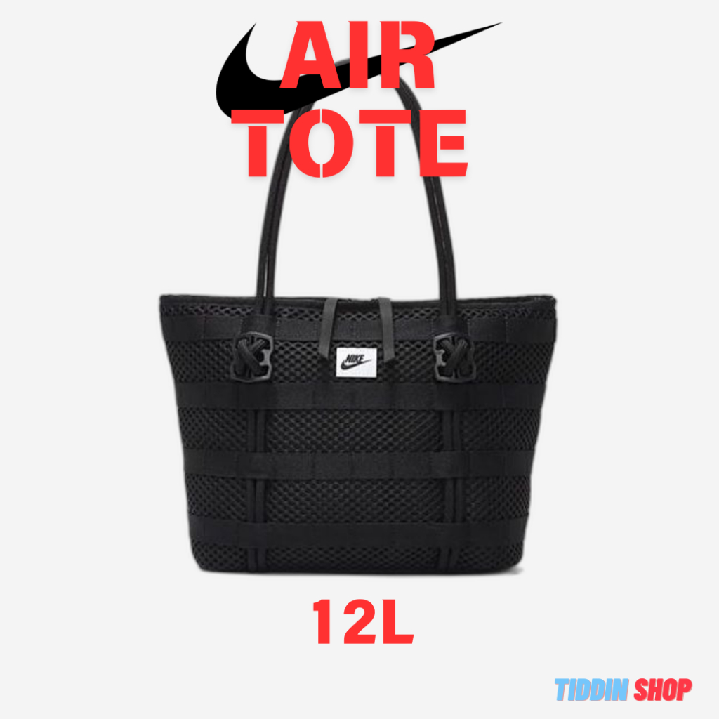 กระเป๋าสะพาย Nike AIR TOTE BAG (15L) [ ลิทสิทธิ์แท้ ป้ายไทย] รหัส : CU2607 010