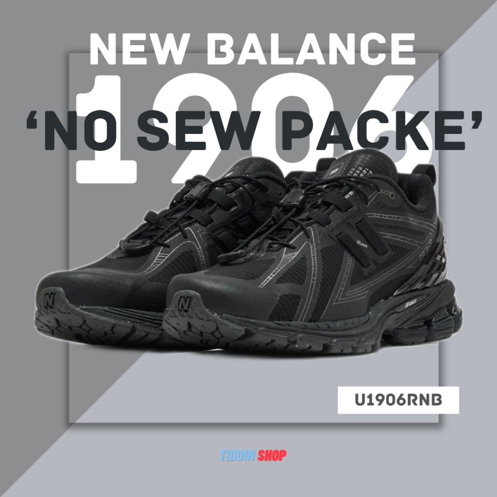 รองเท้าลำลอง รองเท้าผ้าใบ NEW BALANCE 1906R 'No Sew Pack - Black' [ลิขสิทธิ์แท้ / ป้ายไทย] [ รหัส U1906RNB ]