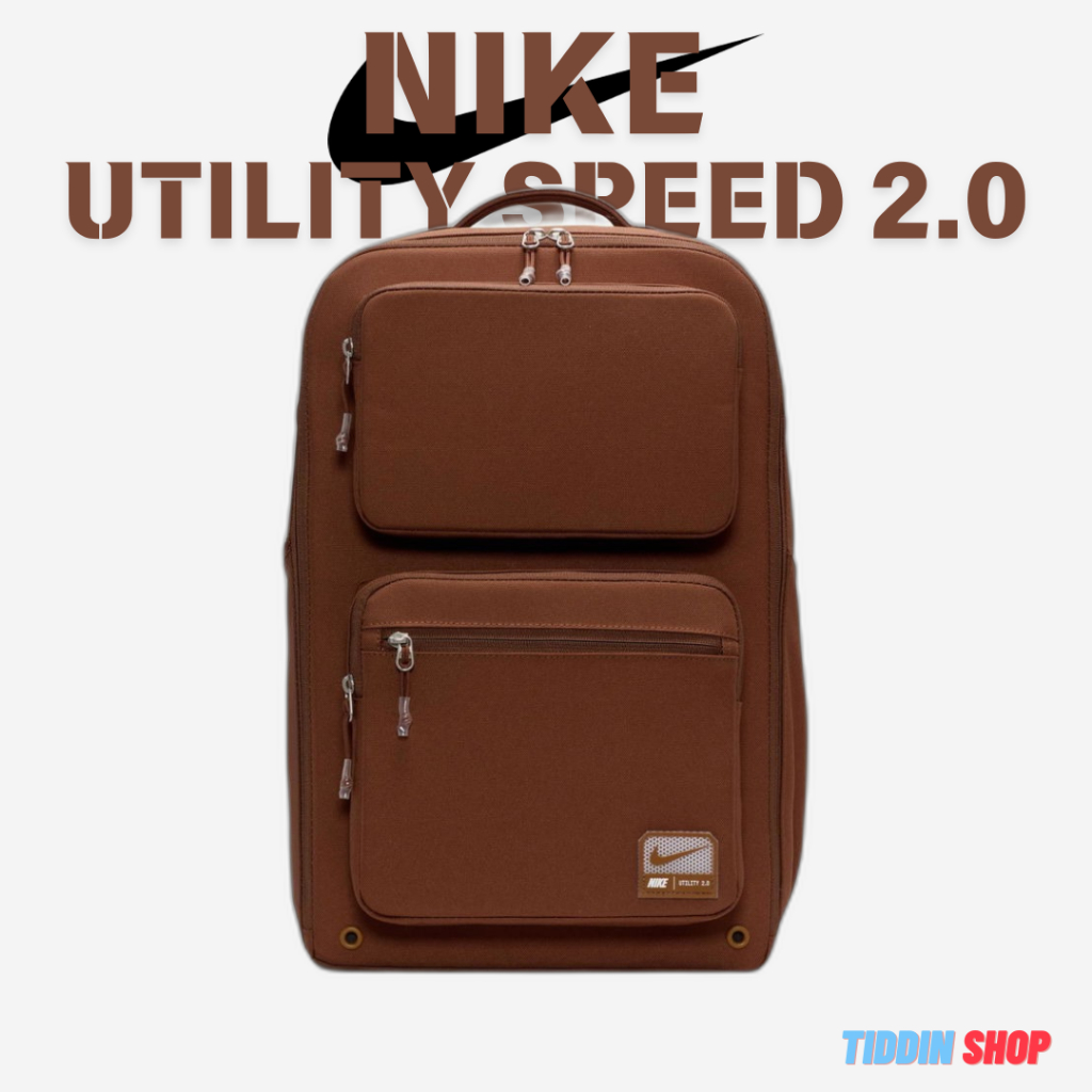 กระเป๋าเป้สะพายหลัง Nike Utility Speed 2.0 Backpack (27 ล.) [ ลิขสิทธิ์แท้ ][รหัส HF0635 253 / FN4106 265 ]