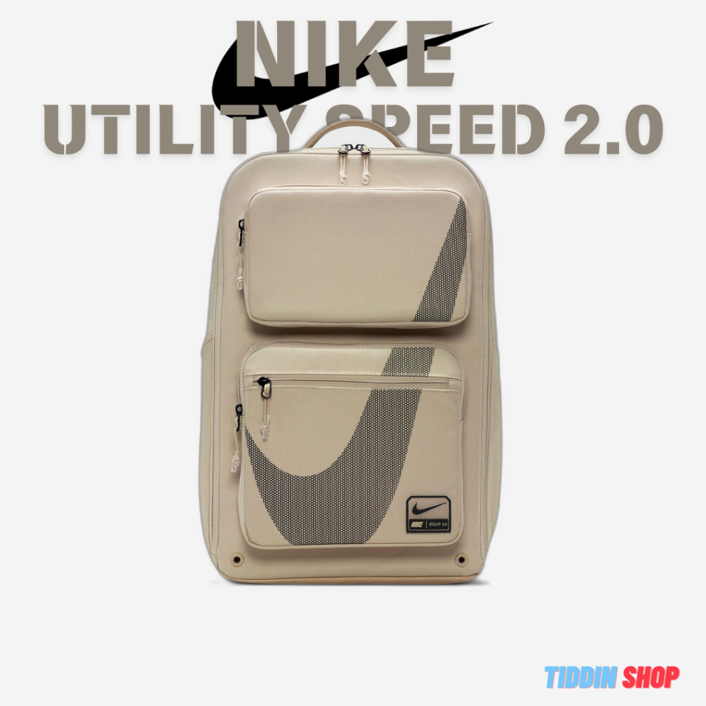 กระเป๋าเป้สะพายหลัง Nike Utility Speed 2.0 Backpack (27 ล.) [ ลิขสิทธิ์แท้ ][รหัส HF0635 253 / FN4106 265 ]