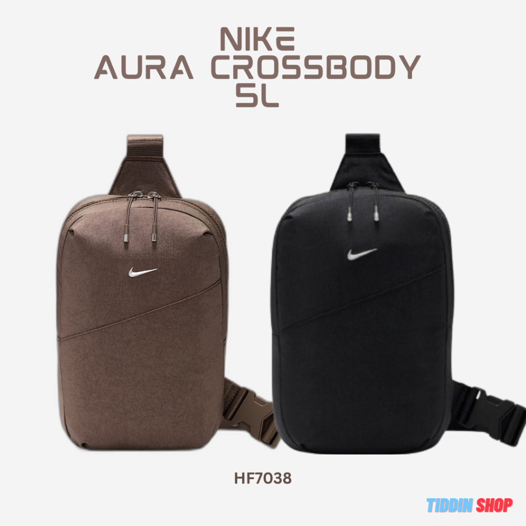 กระเป๋าสะพายข้าง Nike Aura Crossbody Bag (5L) [ของแท้ NIKE ป้ายไทย] [รหัส HF7038 214 / 010 ]