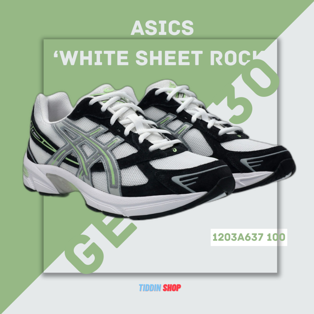 รองเท้าผ้าใบ ASICS GEL-1130 'WHITE SHEET ROCK' [ลิขสิทธิ์แท้ / ป้ายไทย] [ รหัส 1203A637 100 ]