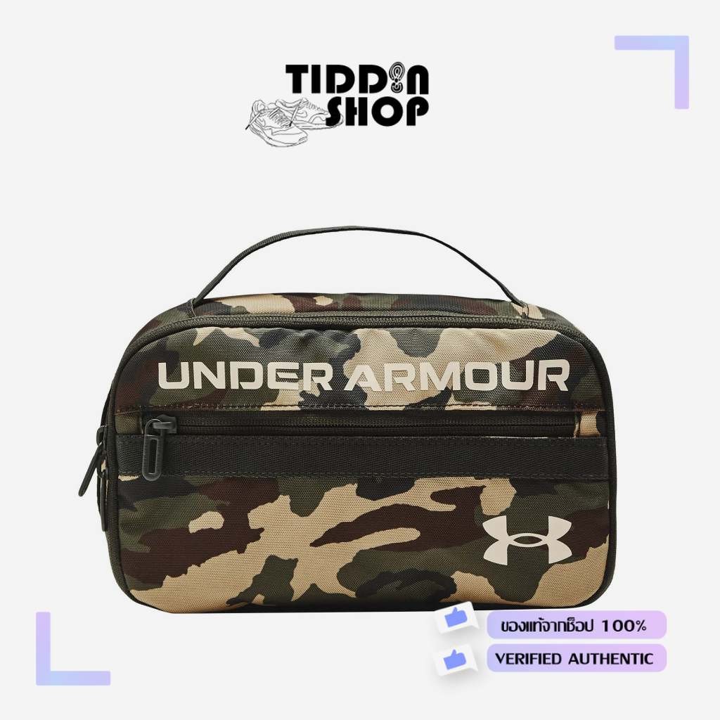 กระเป๋า Under Armour UA Contain Travel Kit[ ลิขสิทธิ์แท้ / ป้ายไทย ] [รหัส: 1361993 310 ]