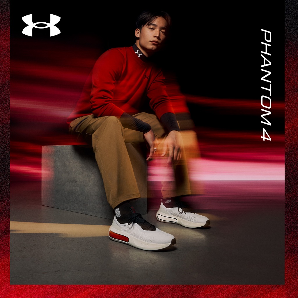 รองเท้าลำลอง UNDER ARMOUR HOVR™ PHANTOM 4 [ลิขสิทธิ์แท้ Under Amour][รหัส 3027593 301 ]