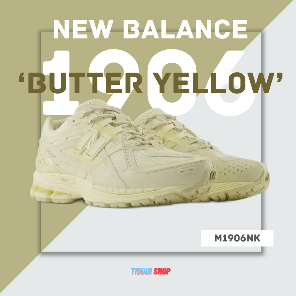 รองเท้าลำลอง NEW BALANCE 1906 'BUTTER YELLOW' [ลิขสิทธิ์แท้ / ป้ายไทย] [รหัส M1906NK ]