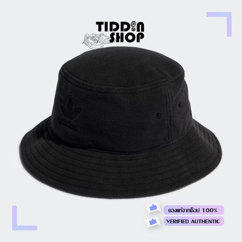 หมวกบักเก็ตปีกรอบ ADIDAS ADICOLOR CLASSIC WINTER BUCKET [ลิทสิทธิ์แท้ ADIDAS  ป้ายไทย][รหัส HM1685 ]