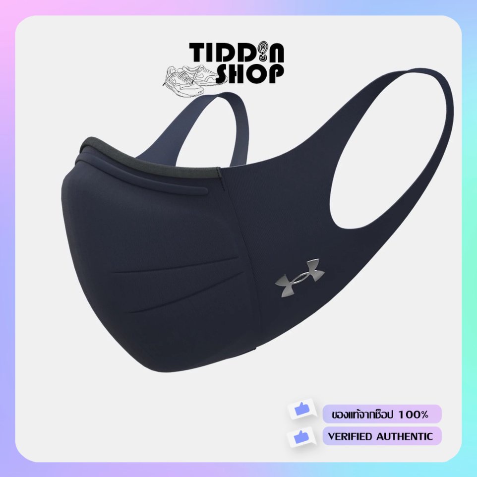 หน้ากากรุ่น 2 Under Armour UA SPORTSMASK Featherweight 2nd Gen [ของแท้ / ป้ายไทย] [รหัส :1372228]