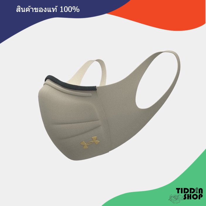 หน้ากากรุ่น 2 Under Armour UA SPORTSMASK Featherweight 2nd Gen [ของแท้ / ป้ายไทย] [รหัส :1372228]