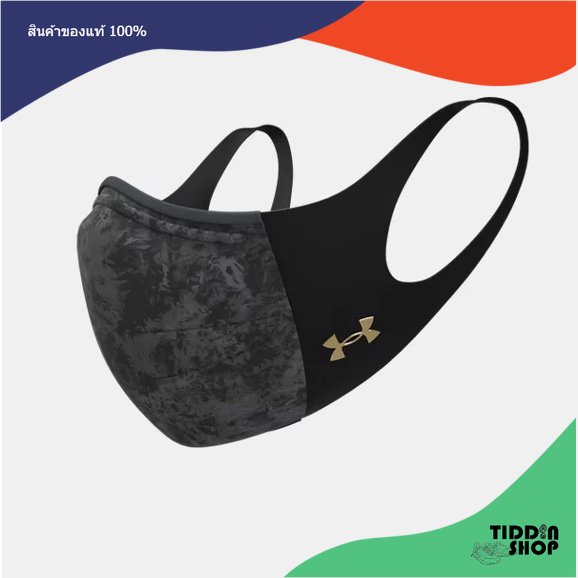 หน้ากากรุ่น 2 Under Armour UA SPORTSMASK Featherweight 2nd Gen [ของแท้ / ป้ายไทย] [รหัส :1372228]