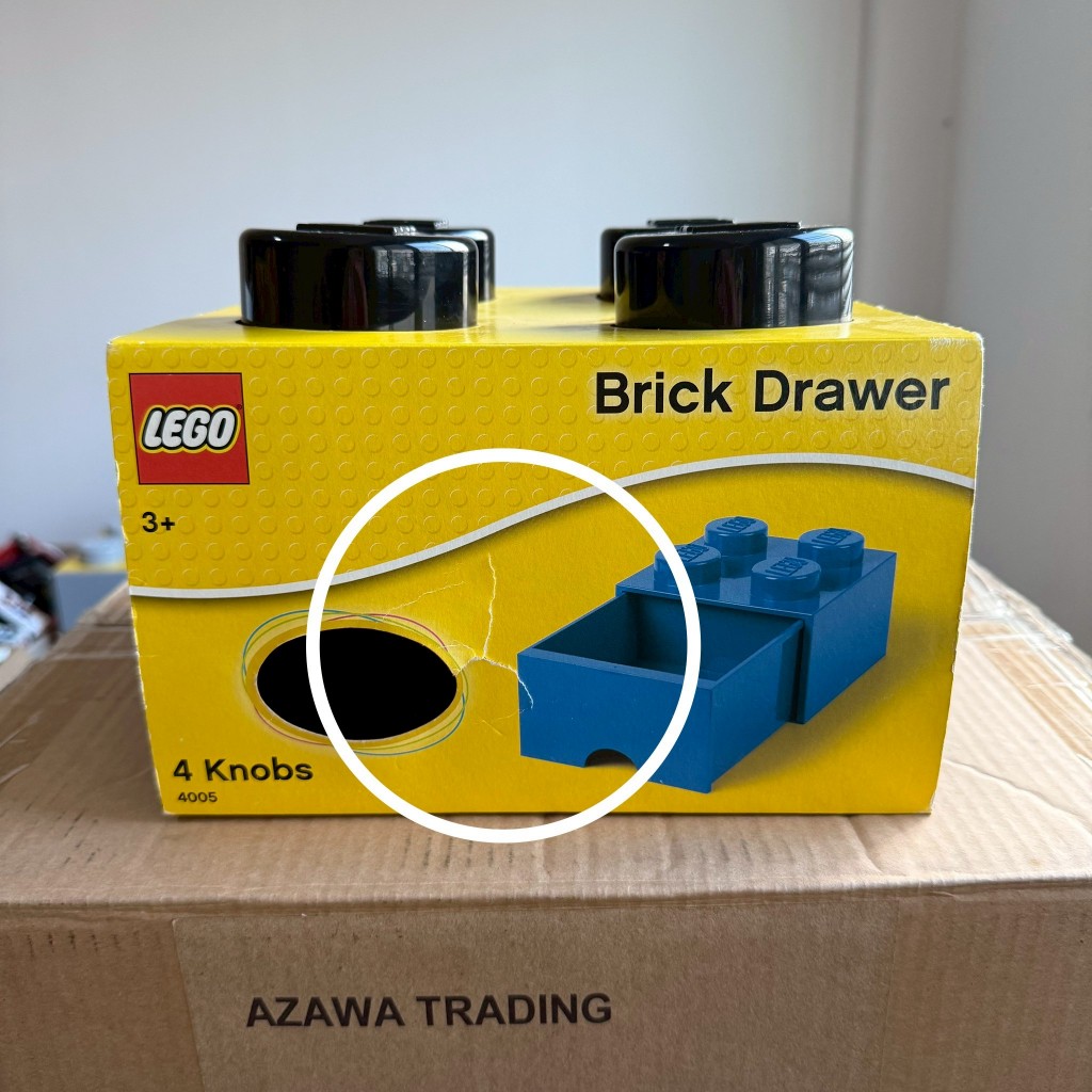 (เคลียร์สต็อก!! สินค้าสภาพดี แพ็กเกจไม่สวย) กล่องเลโก้ LEGO Storage Drawer Brick 4 Black B#2 สีดำ 25x25x18 cm ของแท้