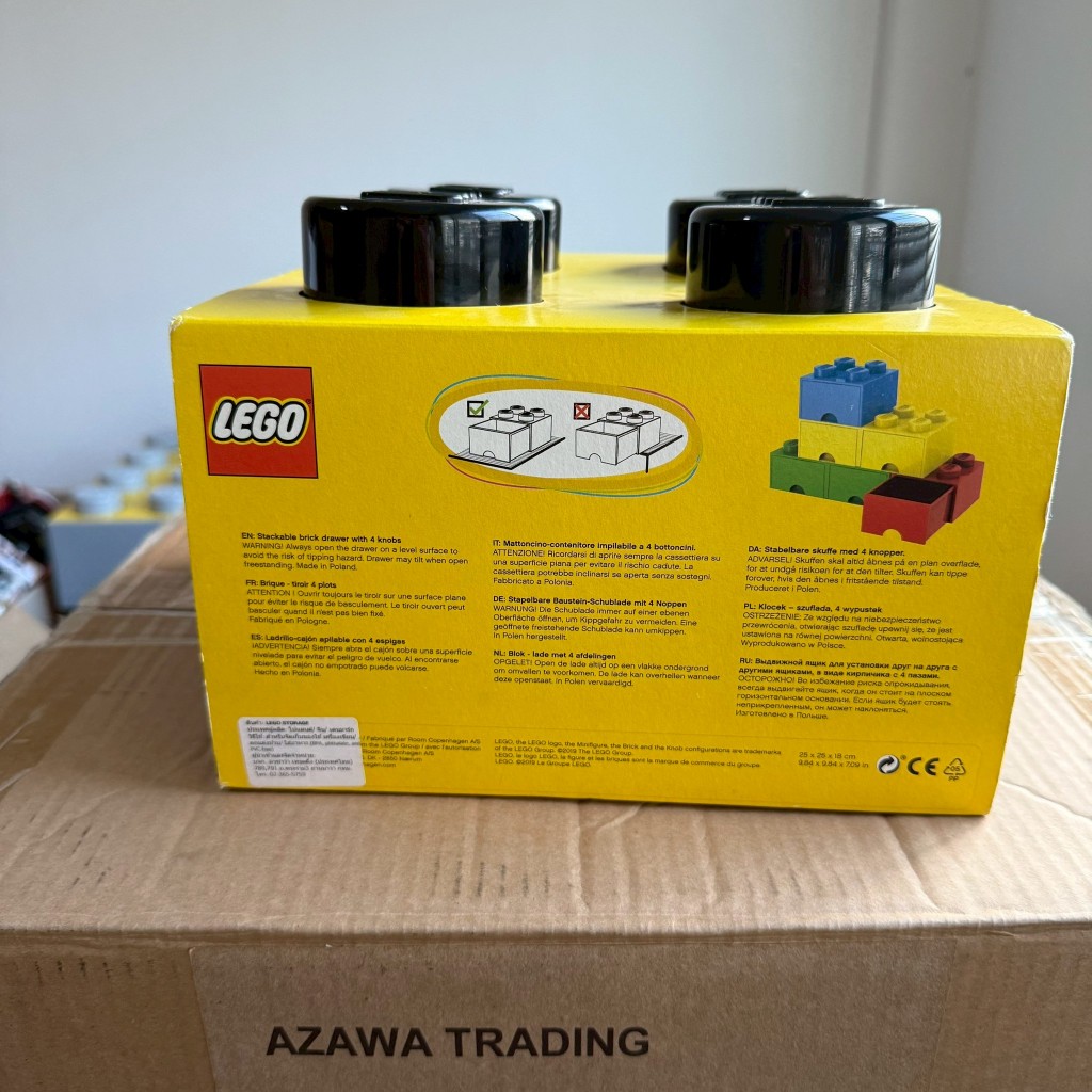 (เคลียร์สต็อก!! สินค้าสภาพดี แพ็กเกจไม่สวย) กล่องเลโก้ LEGO Storage Drawer Brick 4 Black B#2 สีดำ 25x25x18 cm ของแท้