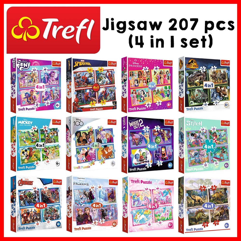 TREFL 4in1 Jigsaw จิ๊กซอว์เด็ก ลายการ์ตูน 207 ชิ้น Disney Spider-Man Mickey ของแท้ ผลิตและนำเข้าจากยุโรป(4ปี+)