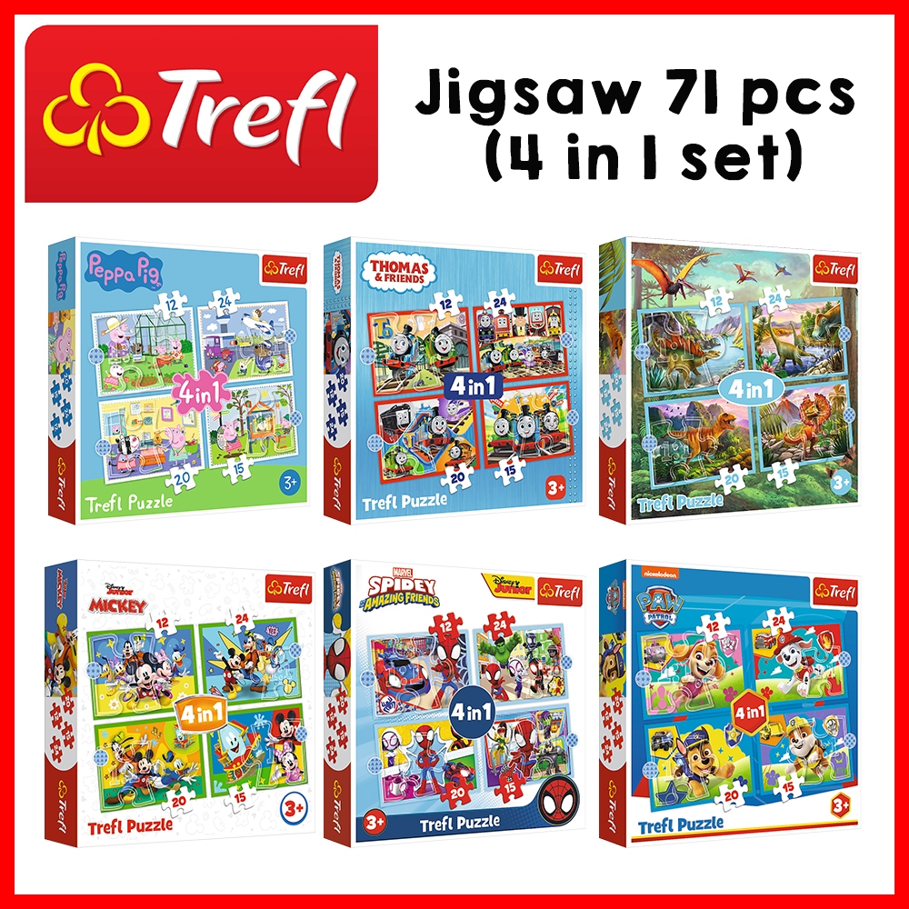 TREFL Jigsaw 4in1 จิ๊กซอว์เด็ก ลายการ์ตูน ดิสนี่ย์ 71 ชิ้น Disney Pony Mickey ของแท้ ผลิตและนำเข้าจากยุโรป(3ปี+)