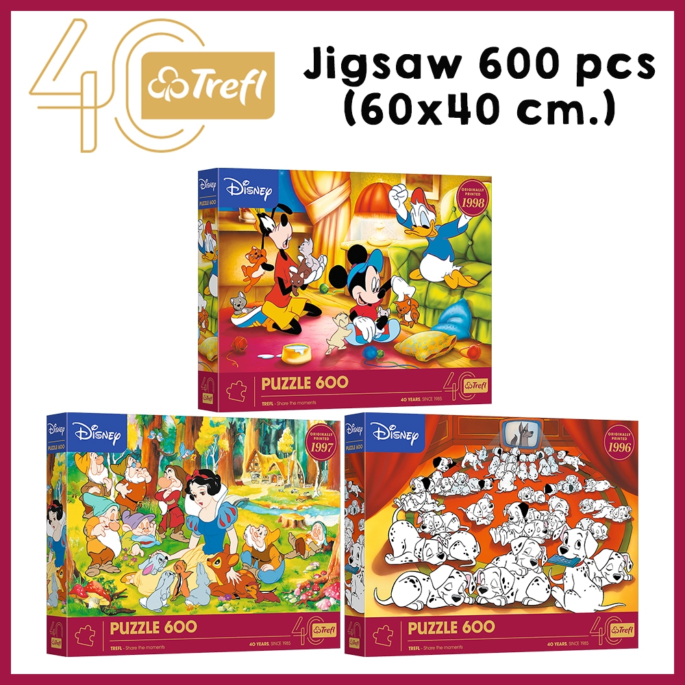TREFL Premium Jigsaw จิ๊กซอว์ ดิสนี่ย์ 600 ชิ้น Disney Classic Collection (60x40 cm.) ลิขสิทธิ์แท้ ผลิตนำเข้าจากยุโรป