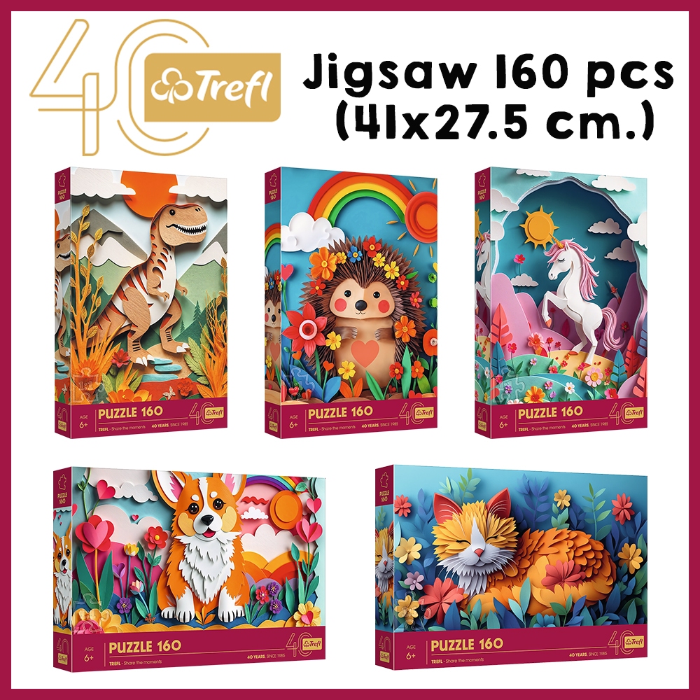 TREFL Jigsaw จิ๊กซอว์เด็ก รูปสัตว์ จำนวน 160 ชิ้น รุ่น Paper Art (41x27.5 cm.) ผลิตและนำเข้าจากยุโรป (6ปี+)