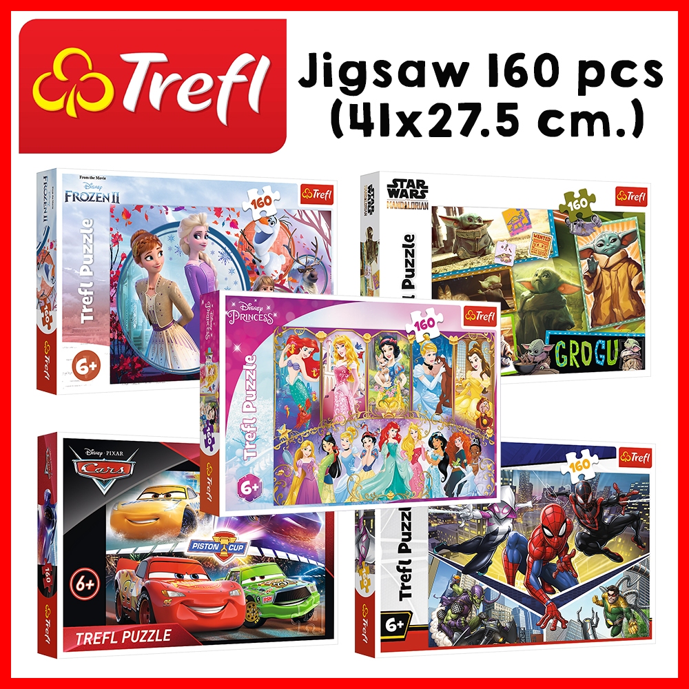 TREFL Jigsaw จิ๊กซอว์เด็ก ดิสนี่ย์ 160 ชิ้น Disney Frozen Marvel ของแท้ ผลิตและนำเข้าจากยุโรป (6ปี+)