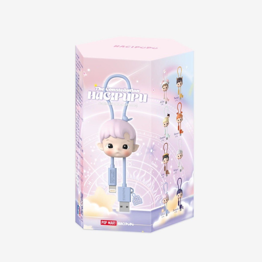 *พร้อมส่งจากไทย* POP MART HACIPUPU The Constellation Cable Blind Box for iphone กล่องสุ่มสายเคเบิ้ล ลุ้นซีเครท ของใหม่