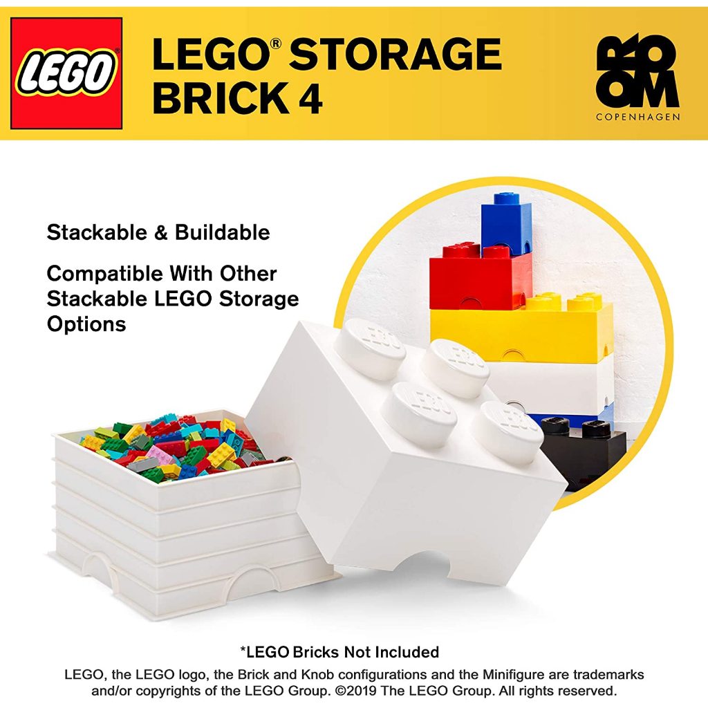 LEGO Storage Brick 4 White กล่องเลโก้ กล่องอเนกประสงค์ สีขาว 25x25x18 cm