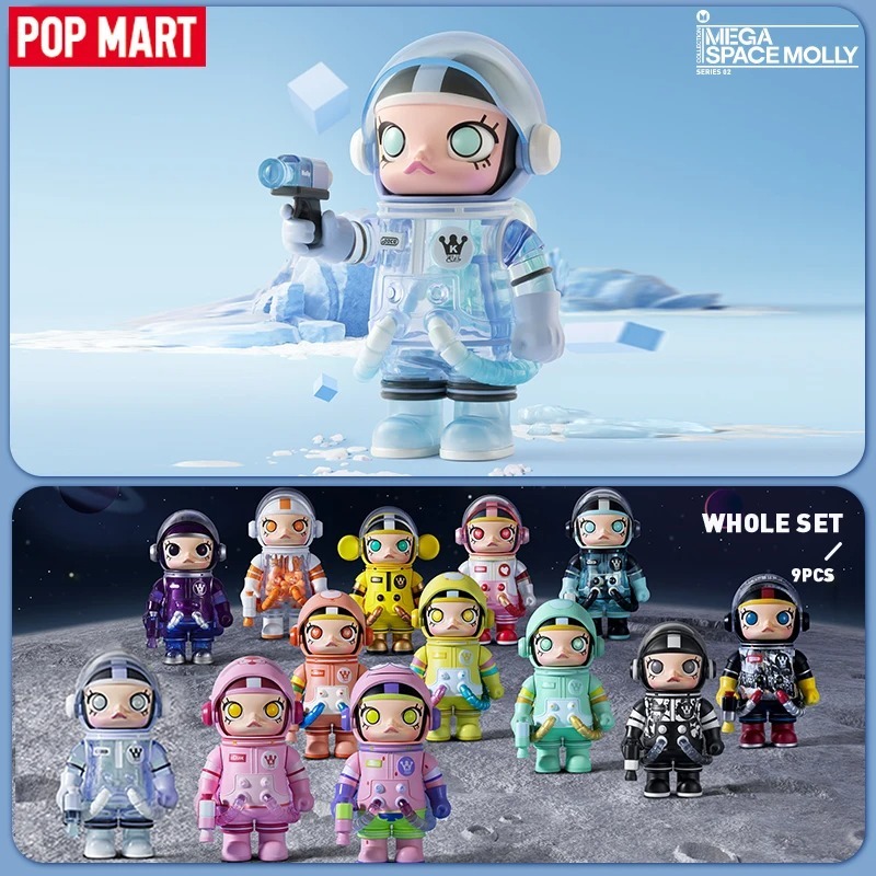 ***พร้อมส่งจากไทย***POP MART MEGA SPACE MOLLY 100% Series 2-B กล่องจุ่มมอลลี่ ของแท้ ลุ้นซีเครท V2b ไม่แกะซีล ยกบ็อกซ์