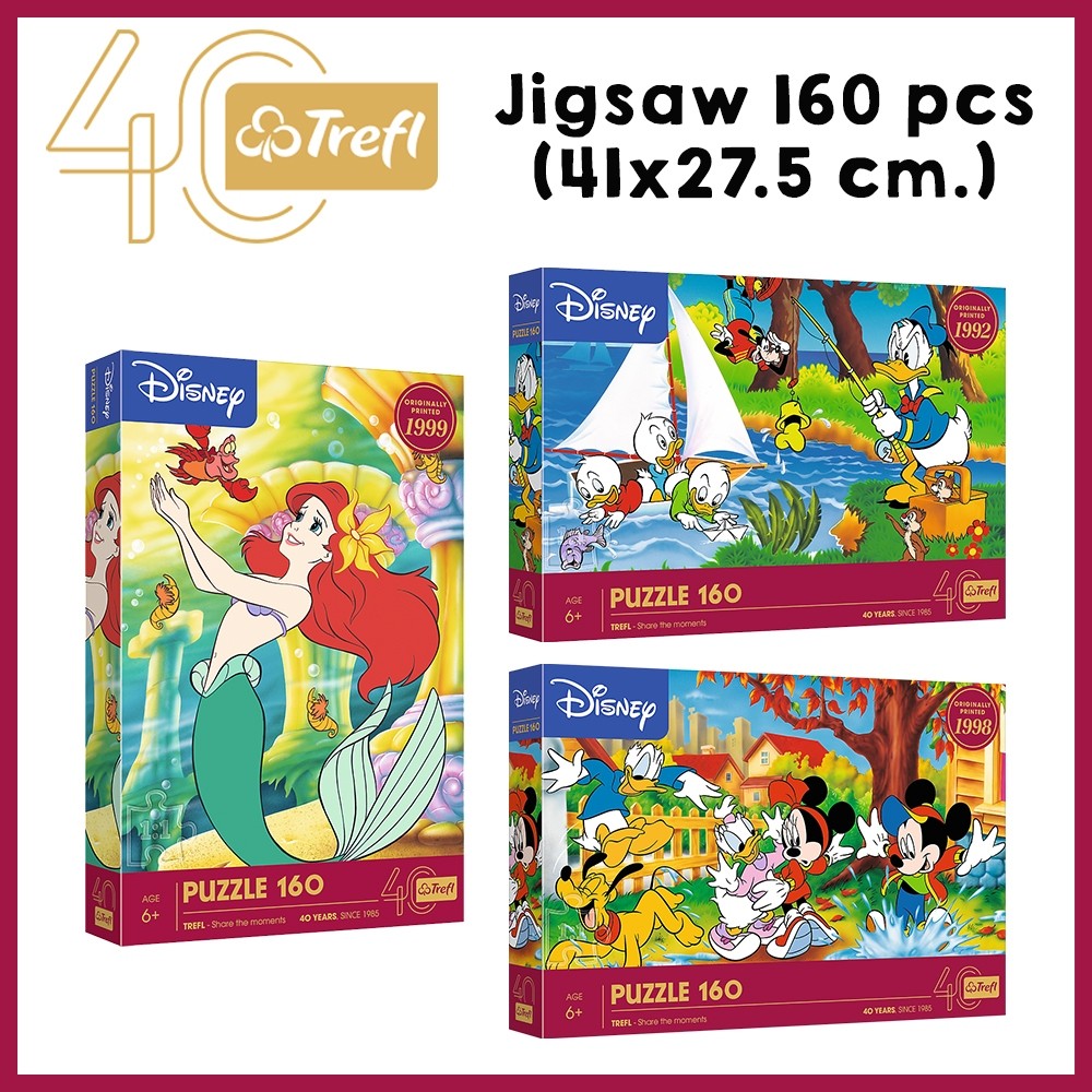 TREFL Jigsaw จิ๊กซอว์เด็ก ดิสนี่ย์ 160 ชิ้น Disney Classic Collection (41x27.5 cm.) ลิขสิทธิ์แท้ ผลิตนำเข้าจากยุโรป