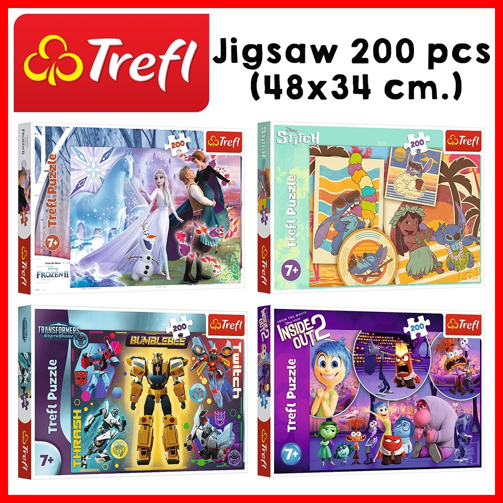 TREFL Jigsaw จิ๊กซอว์เด็ก จิ๊กซอว์ดิสนี่ย์ จำนวน 200 ชิ้น Disney Frozen Transformer (7ปี+) ผลิต นำเข้าจากยุโรป พร้อมส่ง