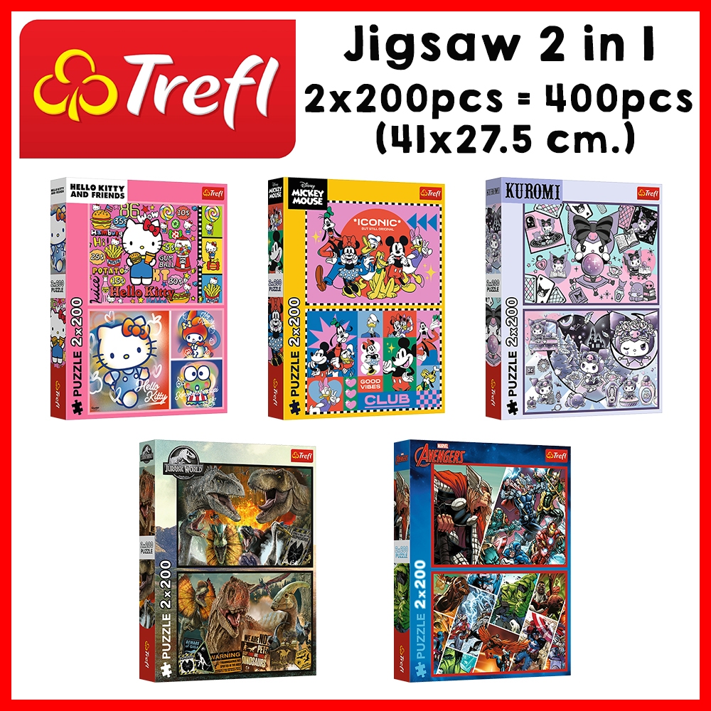 TREFL 2in1 2x200 Jigsaw จิ๊กซอว์เด็ก จิ๊กซอว์ดิสนี่ย์ 400 ชิ้น (7ปี+) ของแท้ ผลิตและนำเข้าจากยุโรป