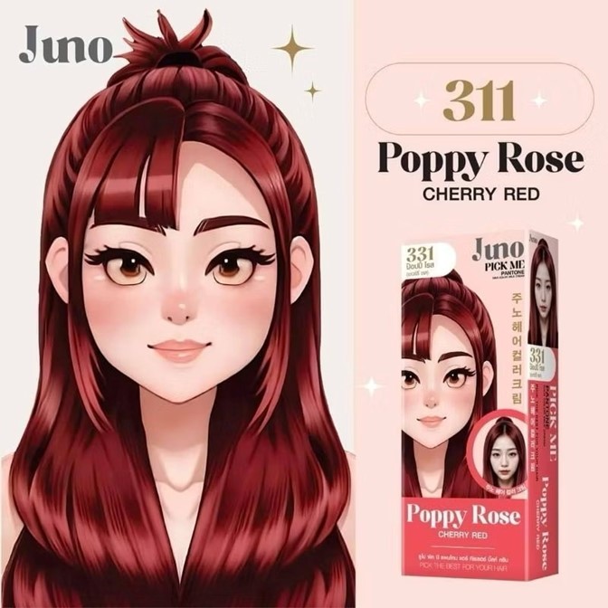 *ตัดฝา*-ครีมเปลี่ยนสีผม 85ml.Juno Pick Me Pantone Hair Color Milk Cream จูโน่ พิค มี แพนโทน มี16 เฉดสี กลิ่นไม่ฉุน