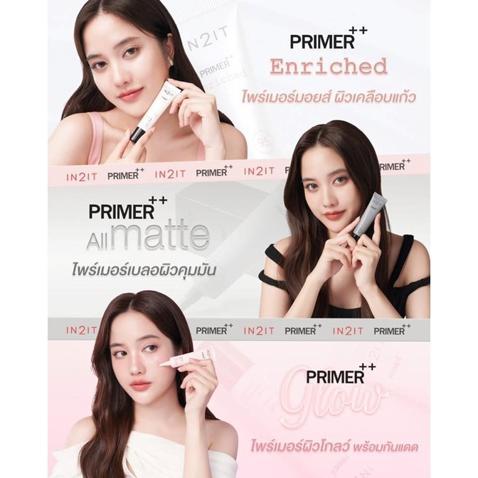 ของแท้100% ไพรเมอร์ IN2IT Primer++ อินทูอิท  *มี 3ขนาด* เนื้อกำมะหยี่ ช่วยเบลอรูขุมขน คุมมัน ผิวโกลว์ กระจ่างใส ผิวเนียน