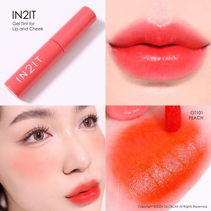 ถูกมาก!!  ลิปทิ้นท์ IN2IT Gel tint for lip and cheek  6กรัม. *มี 2 เฉดสีให้เลือก* สีติดทนนานถึง 8 ชั่วโมง สีสวย กลิ่นหอม