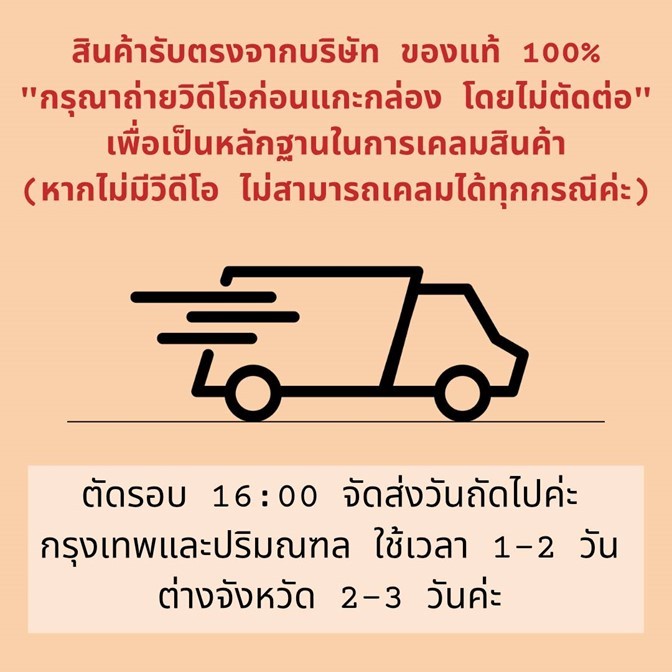 ถูกมาก!! คัลเลอร์ ทรีทเม้นท์เปลี่ยนสีผม Dcash Exatics Hair Color ดีแคช เอ็กซ์โซติค แฮร์ 250 ml. *มี 2สีให้เลือก* สีติดทน