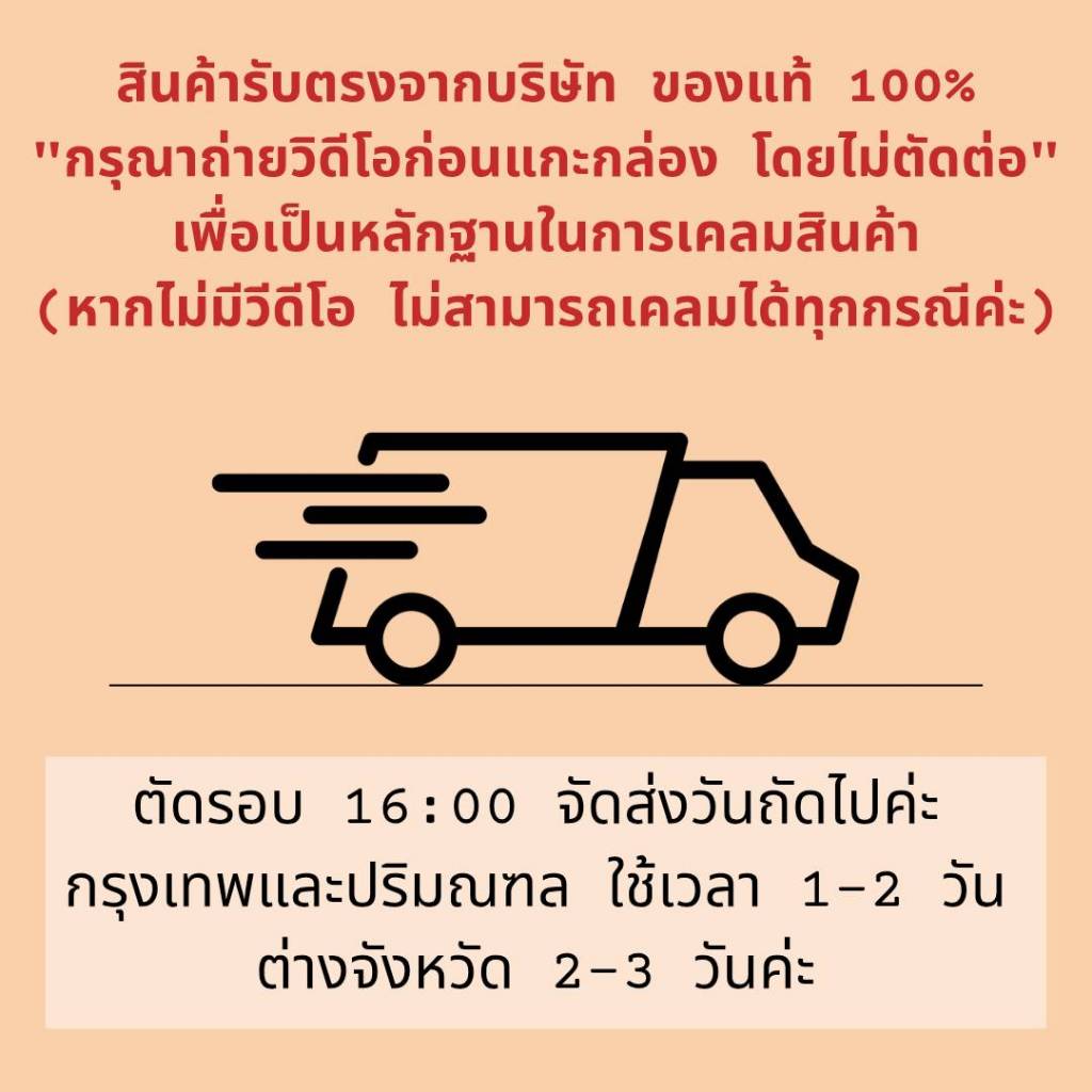 📌ขายดี📌ทรีทเม้นต์ SUNON ซันออน KERAPLEX PRO เคราเพล็กช์ โปร+ เคราติน อาร์แกนออยล์ ซิลค์โปรตีน ปิดเกล็ดผม กลิ่นหอม 500ml.