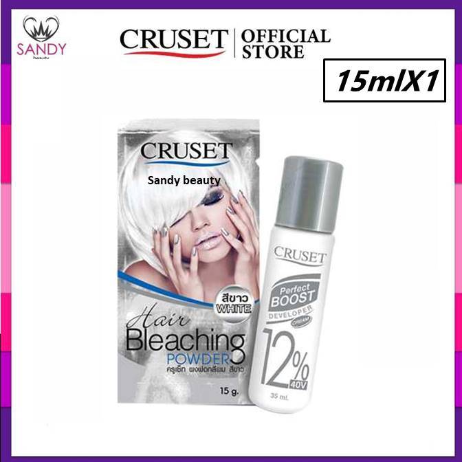 ขายดี CRUSET ครูเซ็ท ผงฟอก ผงกัดสีผม สีขาว ยกระดับพื้นผมให้สว่างเจิดจ้าขั้นสูงสุด ขนาด 15 กรัม.