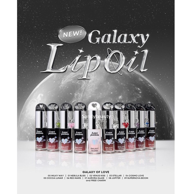 ของแท้ !! ใหม่! เลิฟโพชั่น LOVEPOTION กาแล็กซี ลิปออยล์ กลอส ซ้อก้าด GALAXY LIP OIL (10เฉดสี) ฉ่ำวาวดุจกระจก บำรุงเต็มที