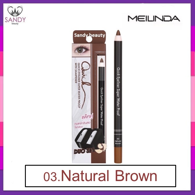 ถูกมาก!! อายไลเนอร์ Mei Linda เมลินดา Quick EyeLiner Duo Set Super Water Proof แห้งเร็ว สีคมชัด กันน้ำ มี3 สี มีกบเหลา