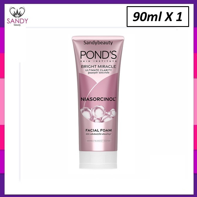 ขายดี โฟมล้างหน้า พอนด์ส  Ponds ไบรท์ มิราเคิล อัลติเมท คลาริตี้  90ml.สตูร Niasorcinol หลอดชมพู ลดเลือนจุดดำ รอยสิว ฝ้า