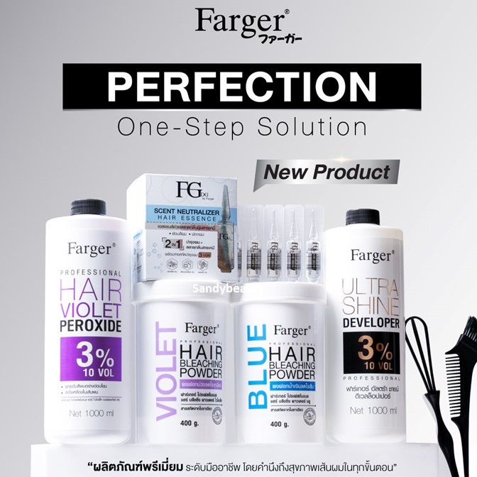 ถูกมาก!! เอสเซนส์สลายกลิ่นเคมี Farger ฟาร์เกอร์ Scent Neutralizer Hair Essence 2in1 5ml. *1แพ็ก5หลอด*บำรุงผมให้นุ่มลื่น