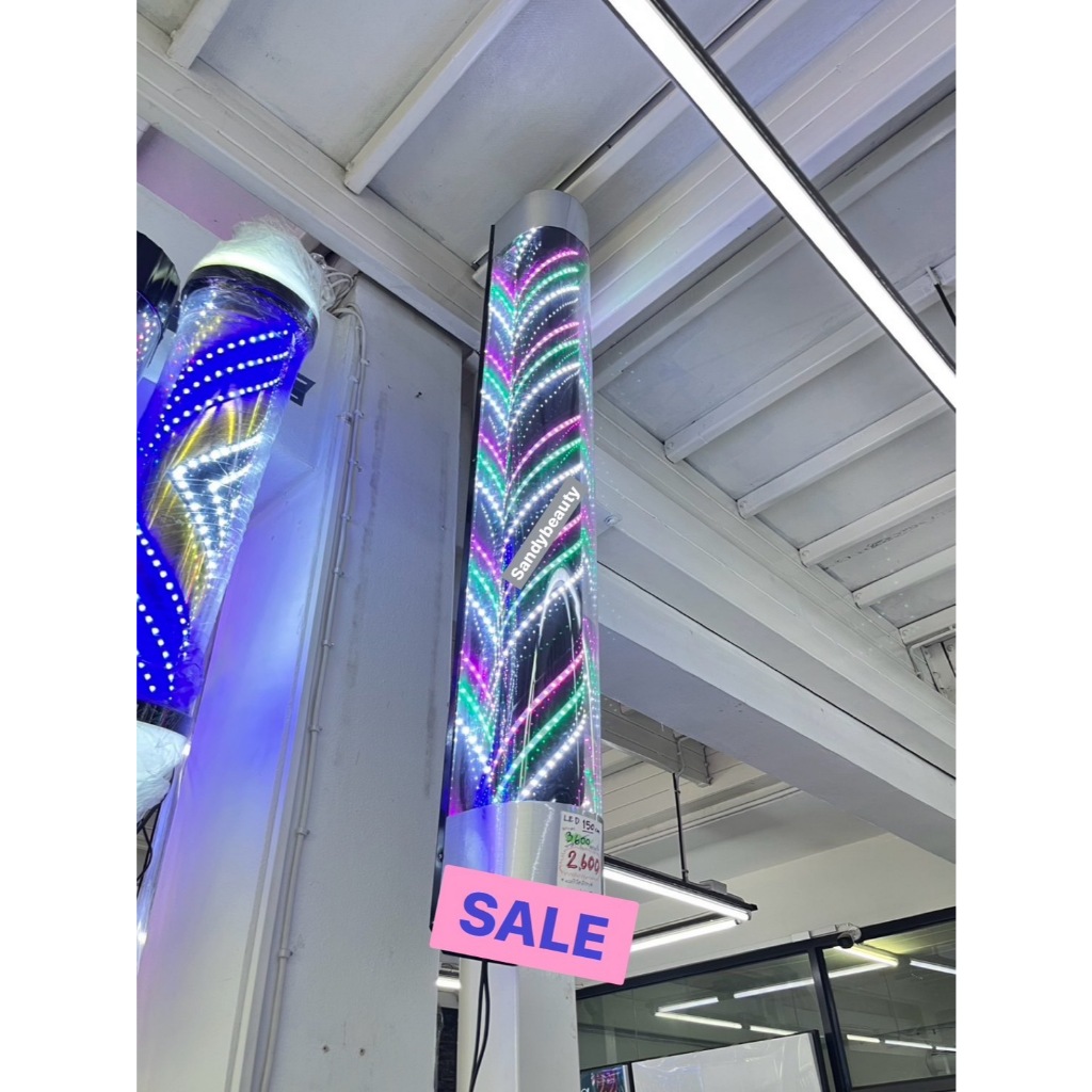 SALE !! ด่วนไฟหมุน ทรงวินเทจ ขนาด 90/150/160cm เป็นสินค้า Sale นะค่ะ อคริมีรอย บุบยับเล็กน้อยใช้งานได้ปกติ100% มี 3 ลาย
