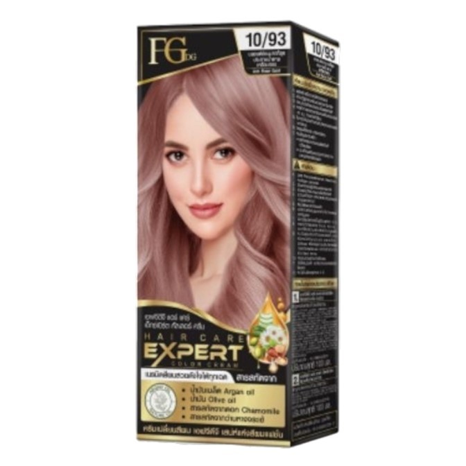 SALE ด่วน 1แถม1 ครีมย้อมผม (โปรตัดฝา)  Farger ฟาร์เกอร์ Expert 100ml. เฉดสีใหม่ สีติดทนนาน เม็ดสีแน่น สีผมสดสวย ผมเงางาม