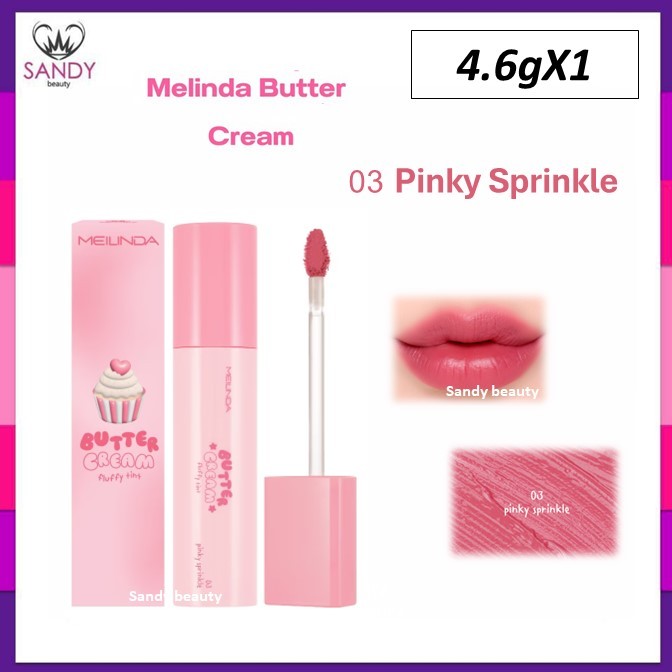 ถูกมาก!! MEILINDA BUTTER CREAM FLUFFY TINT MC2076 เมลินดา บัตเตอร์ ครีม ฟลัฟฟี่ ทินท์ เนื้อลิป นุ่ม ละมุน เนื้อลิปแมท