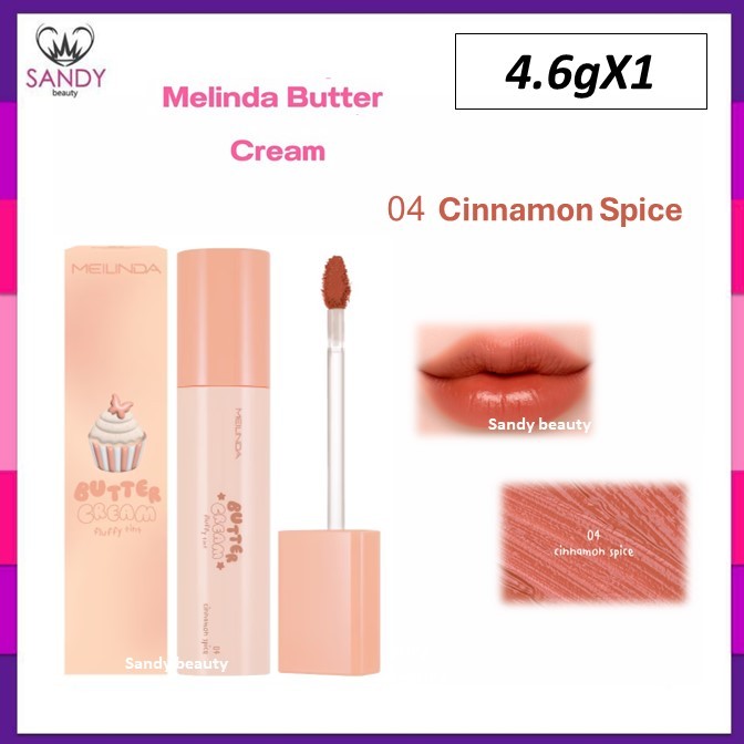 ถูกมาก!! MEILINDA BUTTER CREAM FLUFFY TINT MC2076 เมลินดา บัตเตอร์ ครีม ฟลัฟฟี่ ทินท์ เนื้อลิป นุ่ม ละมุน เนื้อลิปแมท
