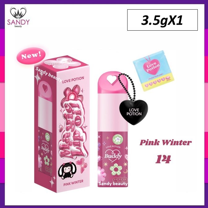 แท้100% MAGIC LIP OIL เมจิก ลิปออย 3.5 กรัม ลิปออยซ้อการ์ด รุ่นใหม่พร้อมพวงกุญแจแบบสุ่ม!! กลิ่นหอมให้ปากดูอิ่ม ฉ่ำวาว