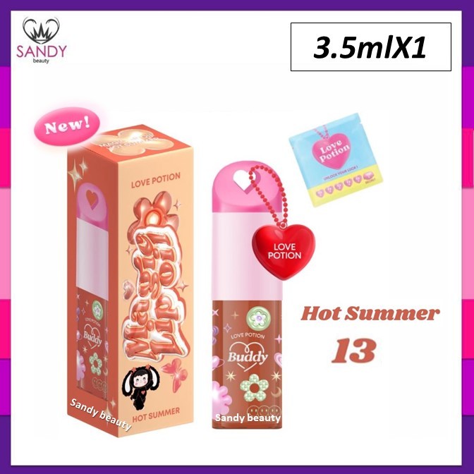 แท้100% MAGIC LIP OIL เมจิก ลิปออย 3.5 กรัม ลิปออยซ้อการ์ด รุ่นใหม่พร้อมพวงกุญแจแบบสุ่ม!! กลิ่นหอมให้ปากดูอิ่ม ฉ่ำวาว