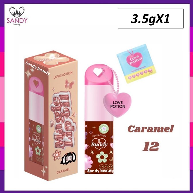 แท้100% MAGIC LIP OIL เมจิก ลิปออย 3.5 กรัม ลิปออยซ้อการ์ด รุ่นใหม่พร้อมพวงกุญแจแบบสุ่ม!! กลิ่นหอมให้ปากดูอิ่ม ฉ่ำวาว