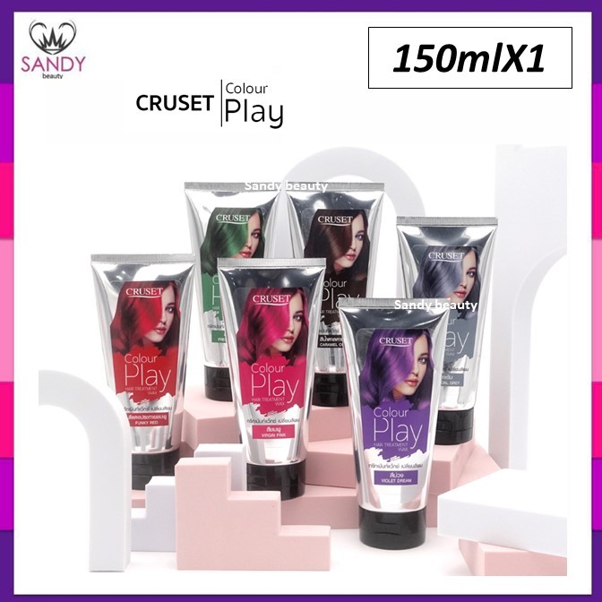 ขายดี* ทรีทเมนท์แว็กซ์ เปลี่ยนสีผม Cruset  ครูเซ็ท Colour Play Hair Treatment Wax 150ml.ผมไม่เสียด้วยเม็ดสีเข้มข้น