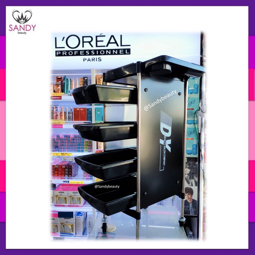 ชั้นวางอุปกรณ์เสริมสวย DY Beauty Salon Company สีดำ มี5ชั้น ดึงชั้นวางของออกมาล็อคใส่ด้านบนเช่น กิ๊ฟแบ่งซอย,แปรงไดร์,