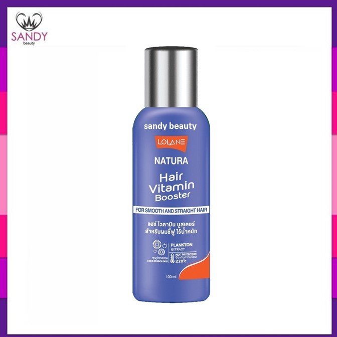 ขายดี! อาหารผม Lolane โลแลน Natura Vitamin Booster แฮร์ ไวตามิน บูสเตอร์ 100ml. สูตรสำหรับผมชี้ฟูไร้น้ำหนัก (สีม่วง)