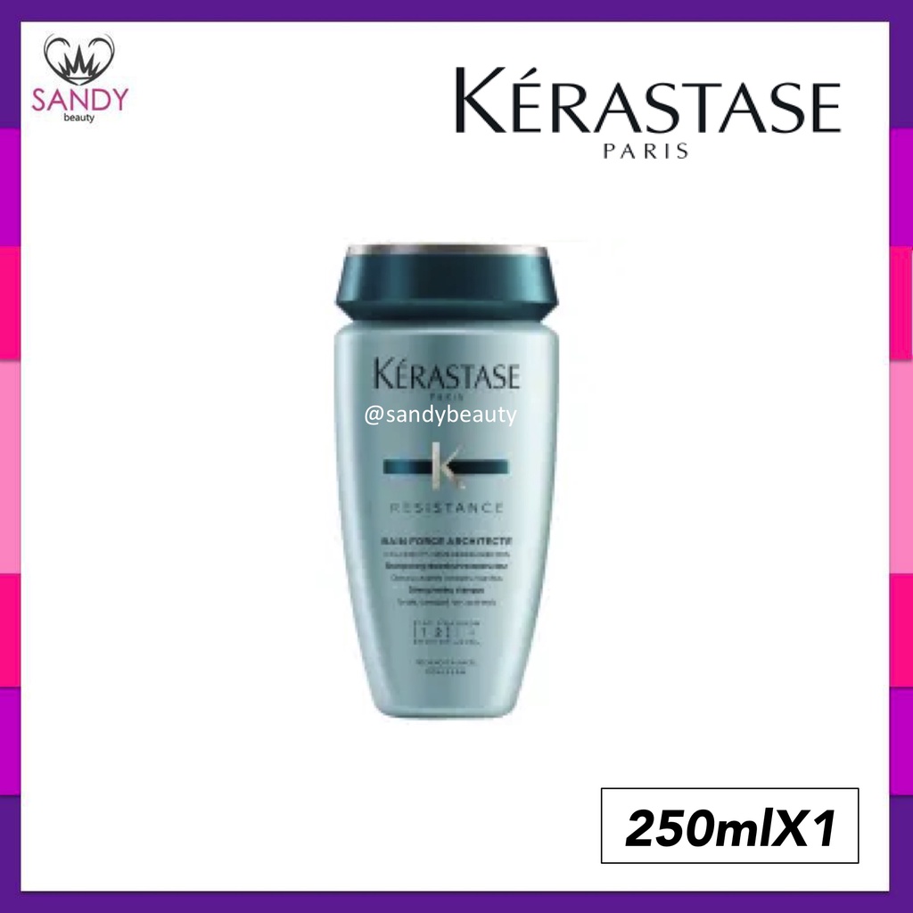แท้100! แชมพู Kerastase เคเรสตาส Resistance Bain Force Architecte Strengthing 250ml.สีเขียวอ่อน สำหรับผมเสียระดับปานกลาง