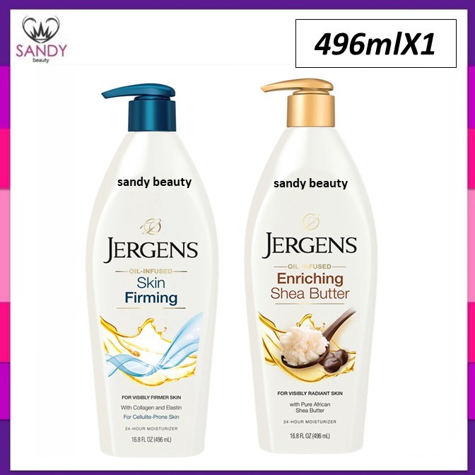 ถูกมาก! โลชั่น Jergens Lotion เจอร์เกนส์ โลชั่นบำรุงผิวกายสูตรเข้มข้น Body Lotion บำรุงผิวล้ำลึก  496ml. มี 6 สูตร